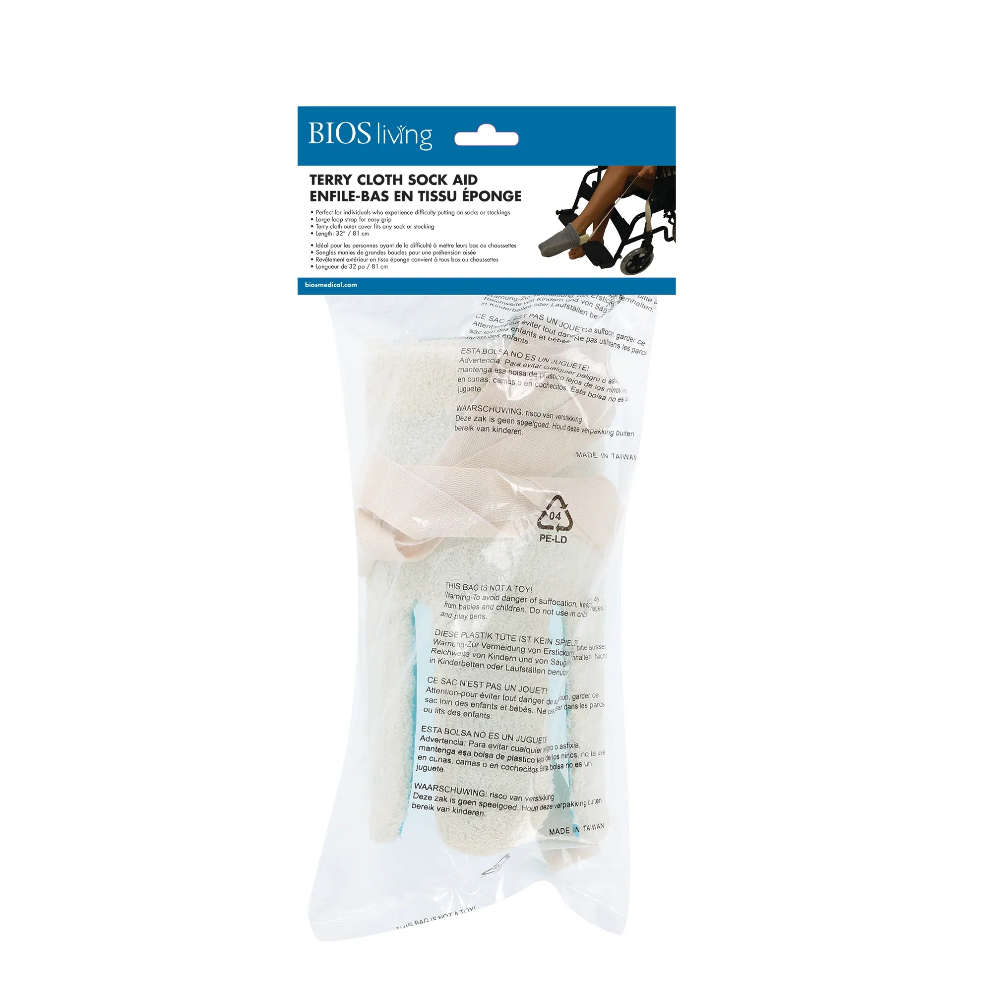 BIOS Terry Cloth Sock Aid - Image 2