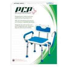 Airway Surgical PCP Bath Seat with Back and Swing Away Arms - Image 6