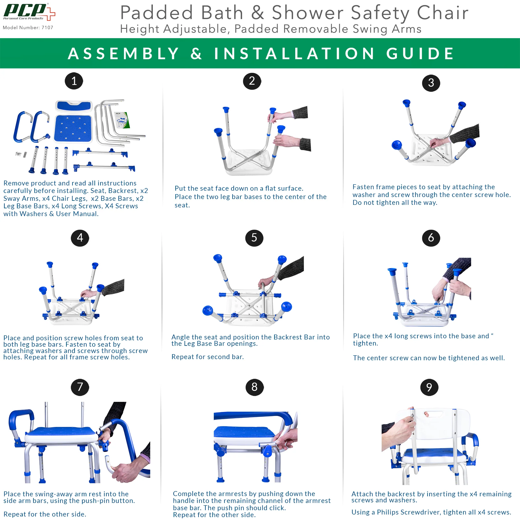 Airway Surgical PCP Bath Seat with Back and Swing Away Arms - Image 7